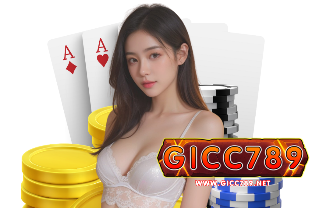 gicc789 สมัคร