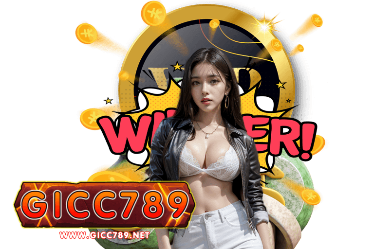 gicc789 ทางเข้า