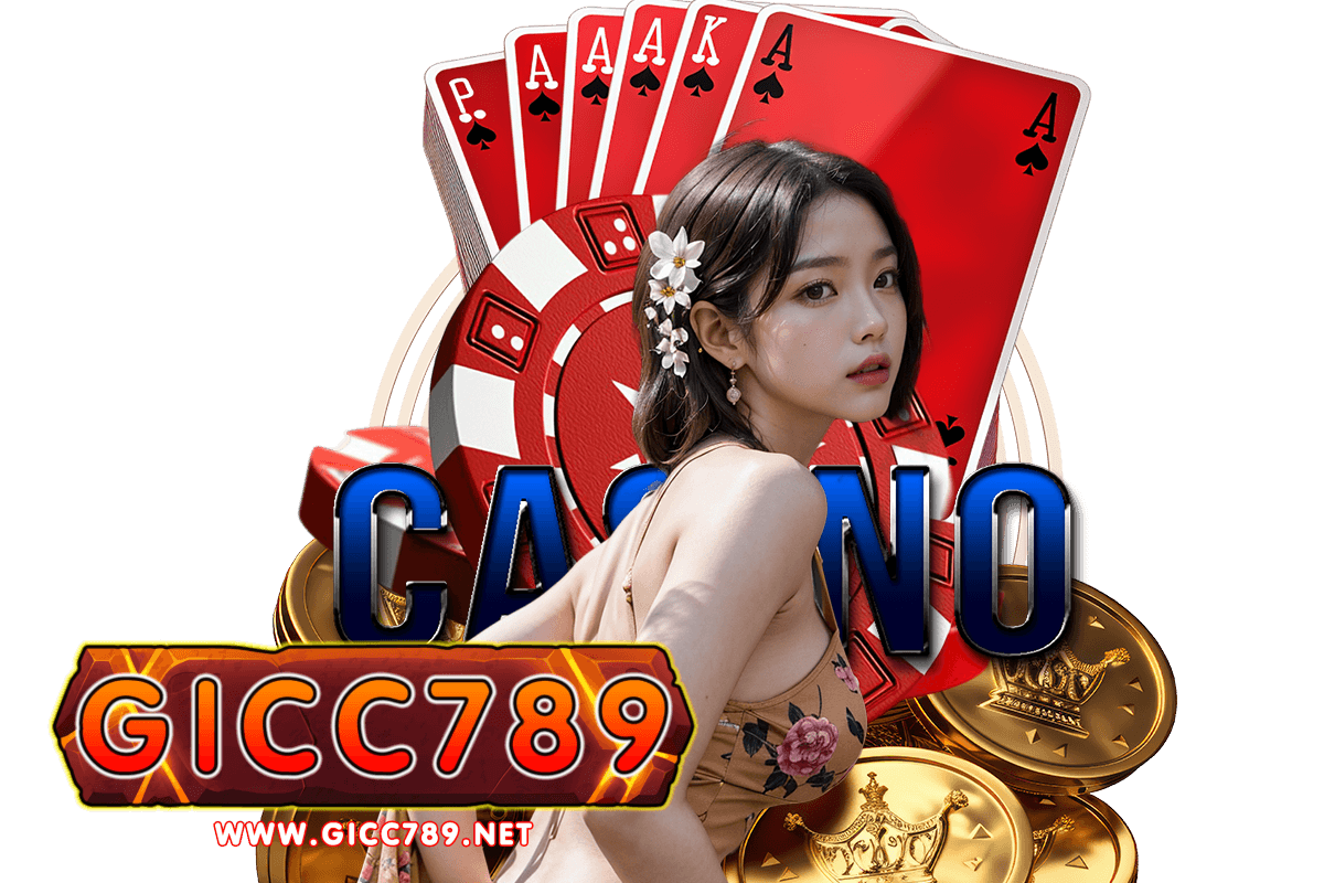 gicc789 เครดิตฟรี